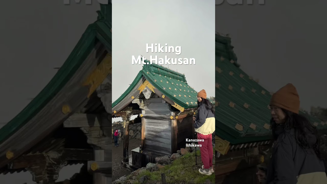 Mt.Hakusan hiking ー the best views come from the hardest climbs #trekking #naturelovers #japan