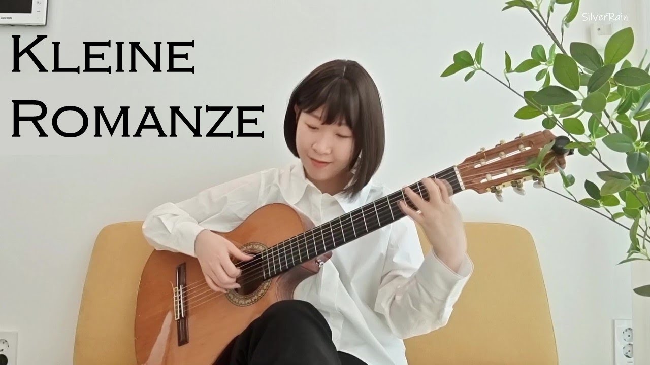 작은 로망스(Kleine Romanze) - Luise Walker (Cover. 신은비 Silver Rain)