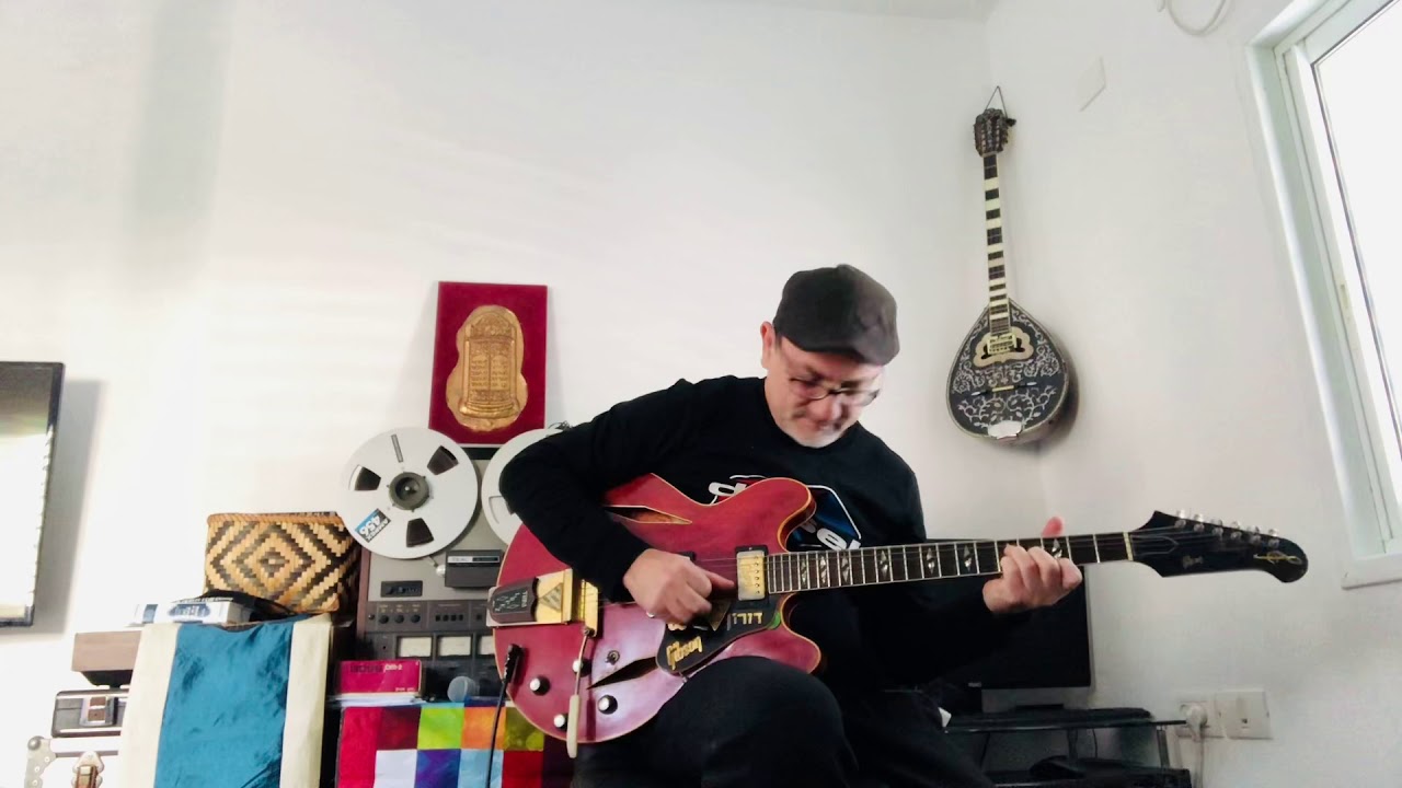 שיר ״הגיטרה״ חיים משה 3