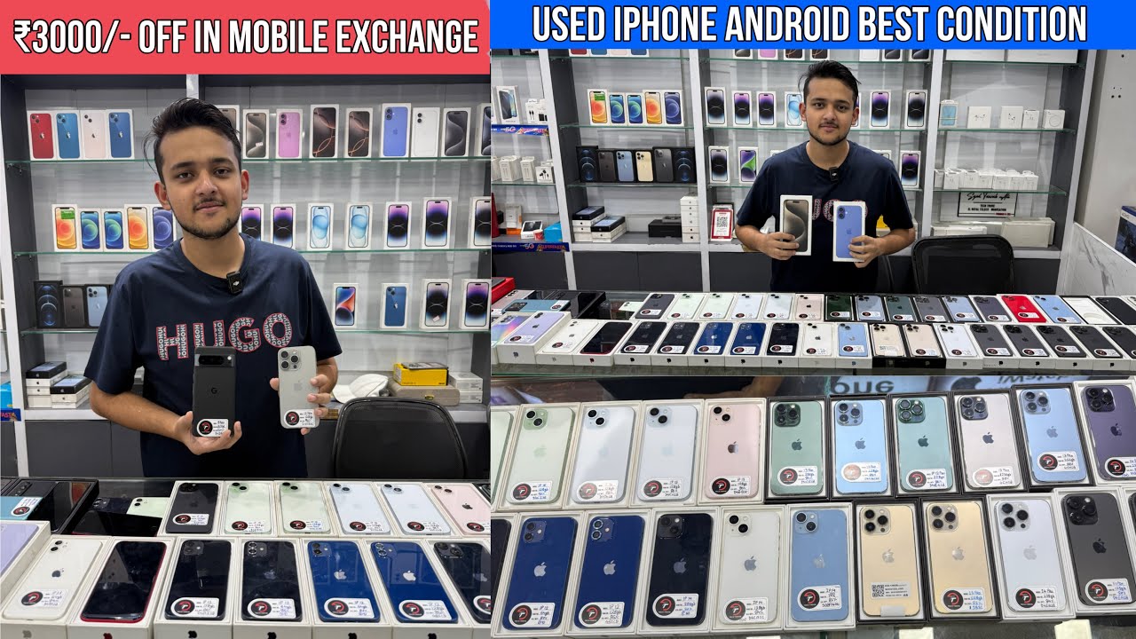 Tech Trove Park Street | Kolkata&rsquo;s IPhone Market | Used High Quality Mobiles