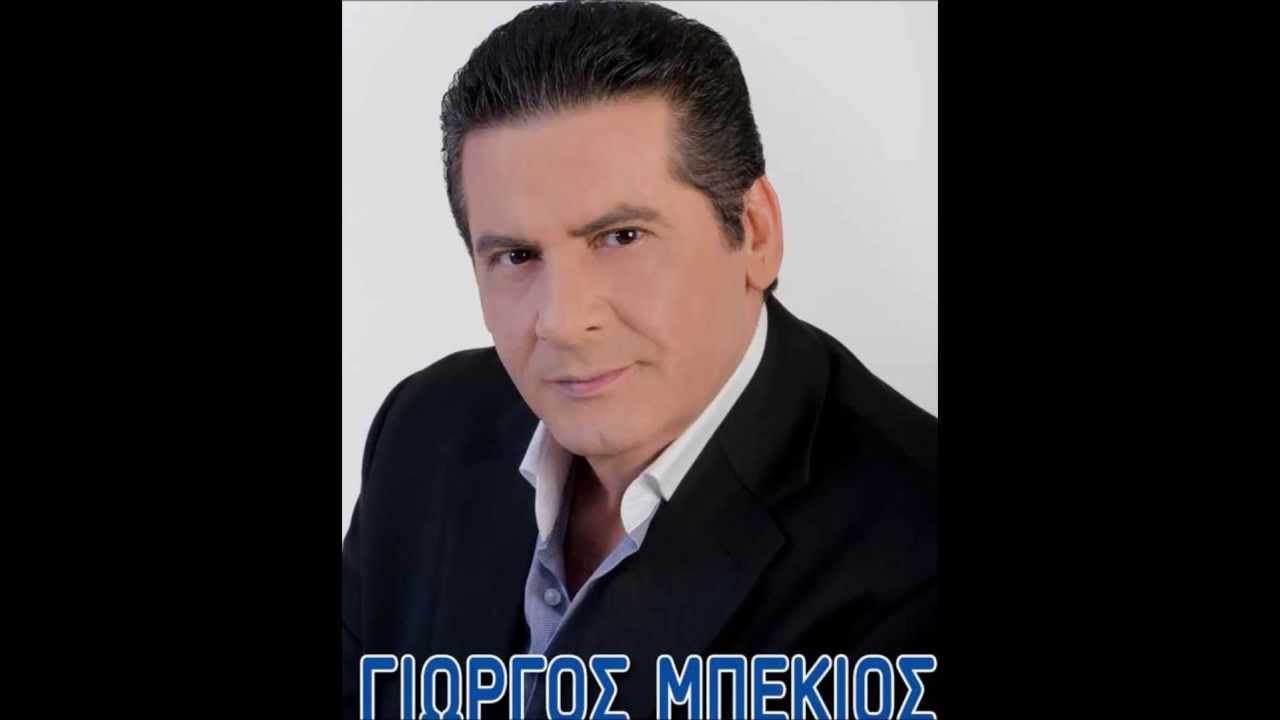 ΜΠΕΚΙΟΣ . ΒΑΡΥΧΕΙΜΩΝΙΑ ΖΩΝΤΑΝΟ ΜΙΧ .BY FOTIS. .