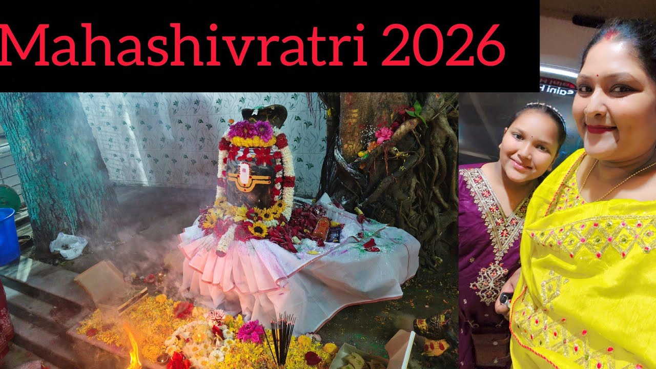 Mahashivratri 2026 /महाशिवरात्रि के पावन अवसर पर मंदिर में पूजा अर्चना के साथ भोग की भी व्यवस्था थी|