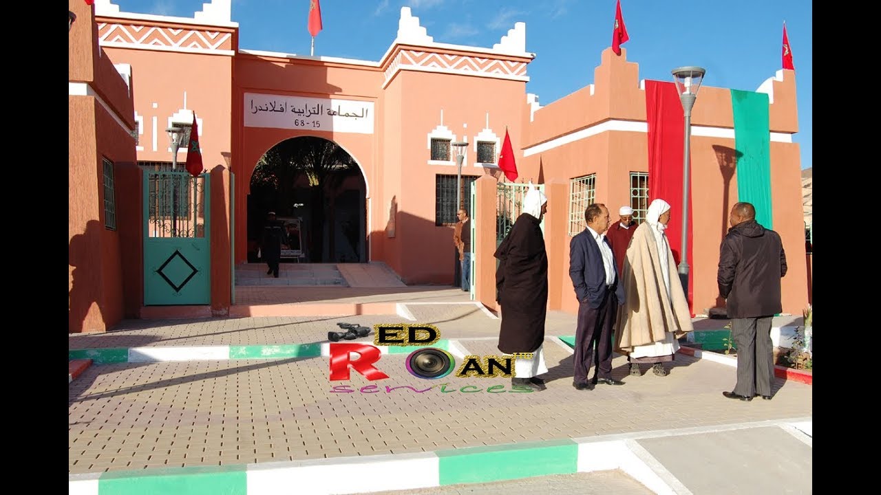 جماعة افلاندرا CT 2019