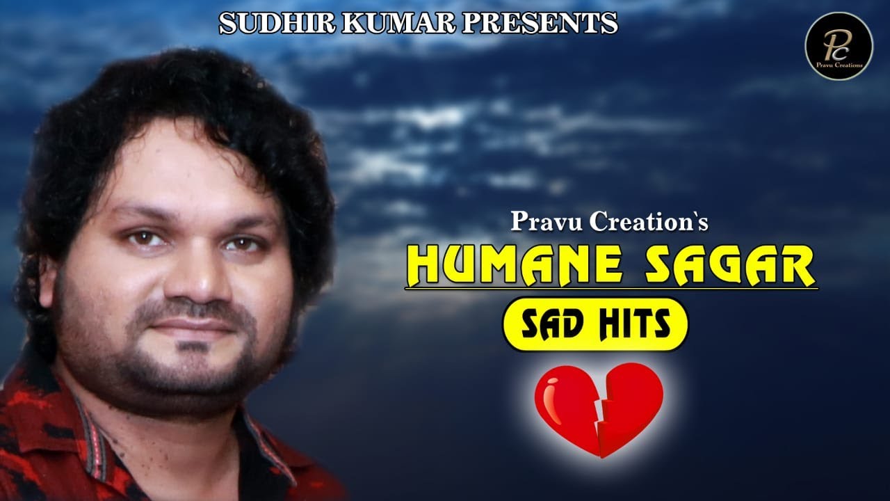 Human Sagar new sad song // Pravu Creation