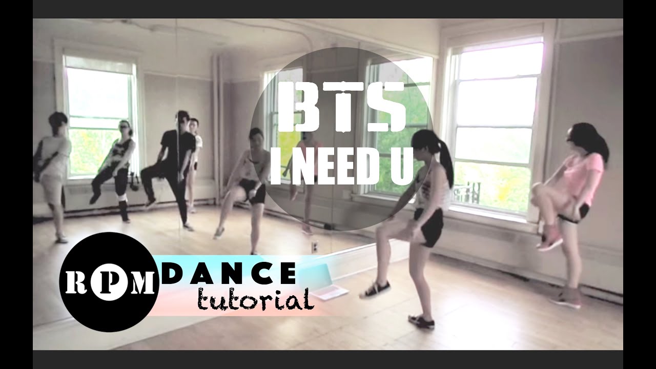 BTS 