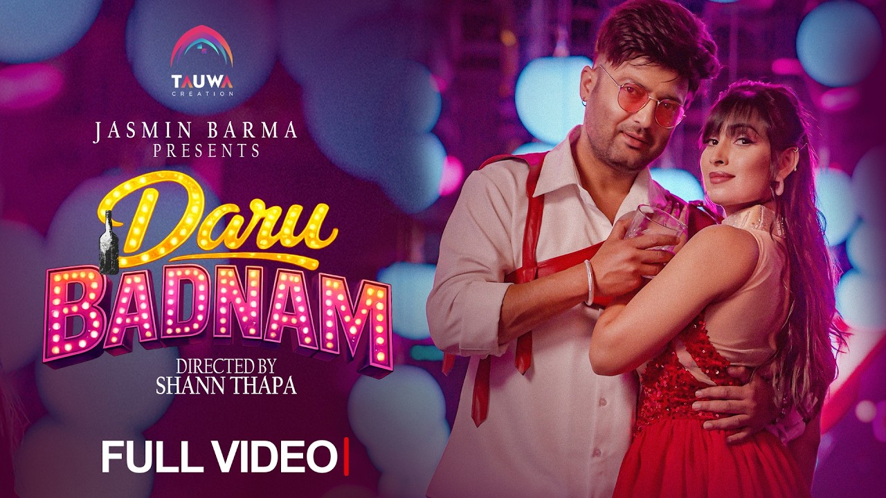 Daru Badnam | Tek Bc | Simran Pariyar | Ft. Jasmin Barma | Aryan Sigdel New Modern  Song 2026
