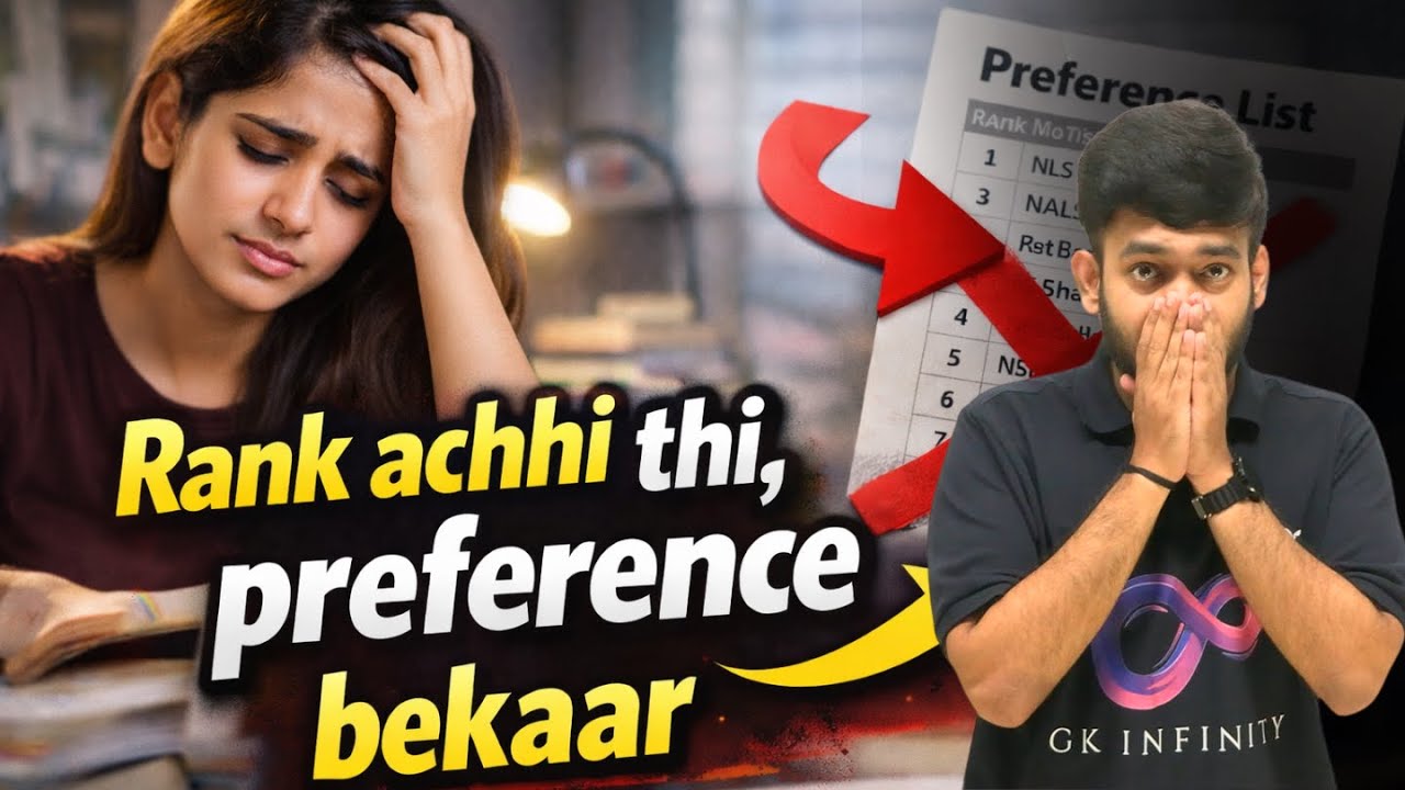 Sab NLU achhe nahi hote 😶 || Accurate CLAT 2026 - Preference List for all Ranks