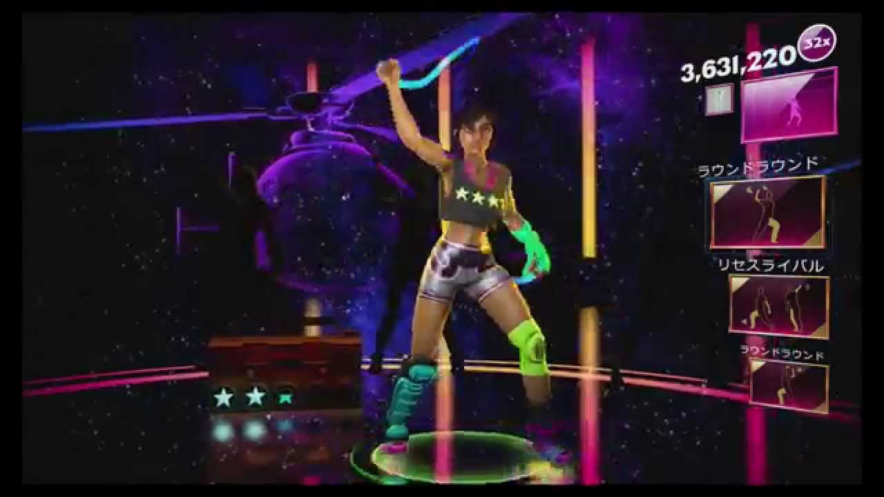 Dance Central Spotlight　Bang Bang　Pro