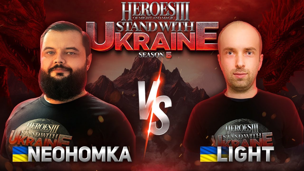 Stand With Ukraine 5 | NeoHomka VS Light | Mt_Jebus BO1 | Коментують КОСТЯН та SirAlfred
