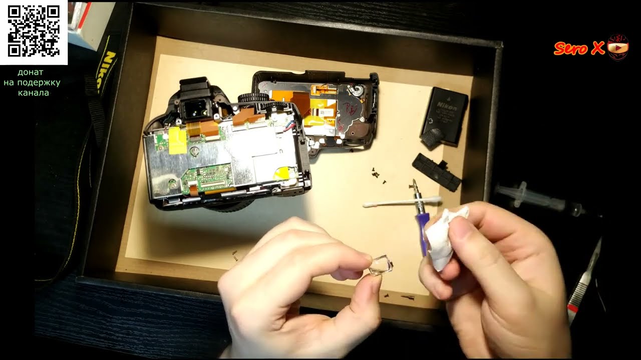 Как очистить видоискатель на фотоаппарате NIKON D серии