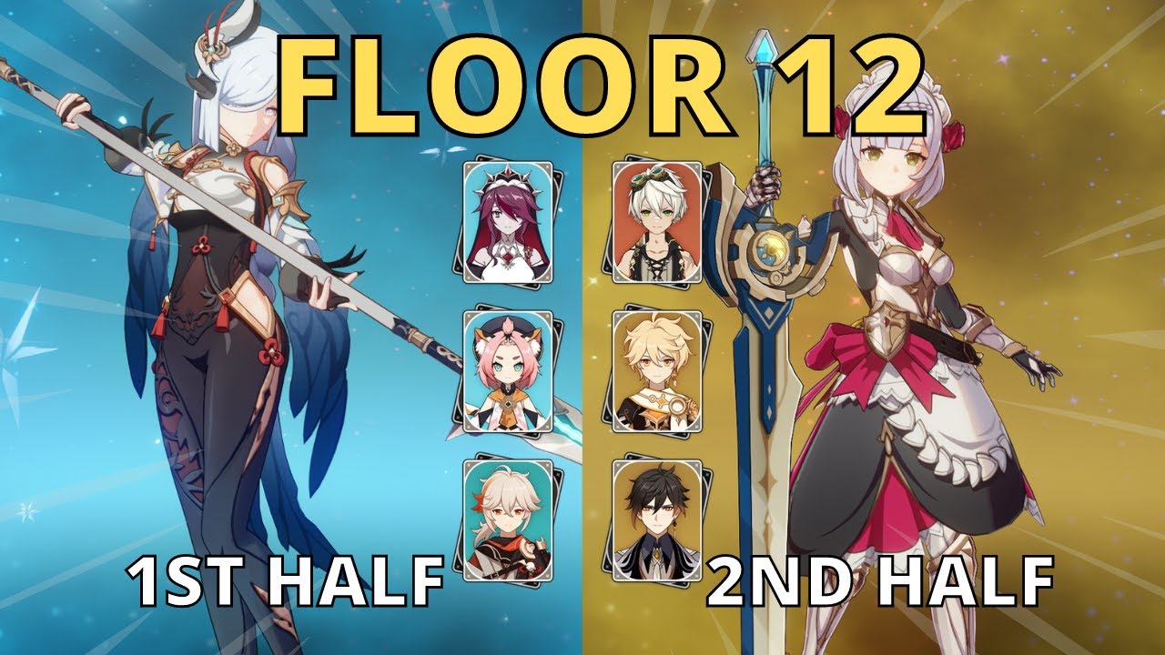 Mono Cryo Shenhe & C6 Noelle | Genshin Impact 2.3/2.4 Spiral Abyss Floor 12