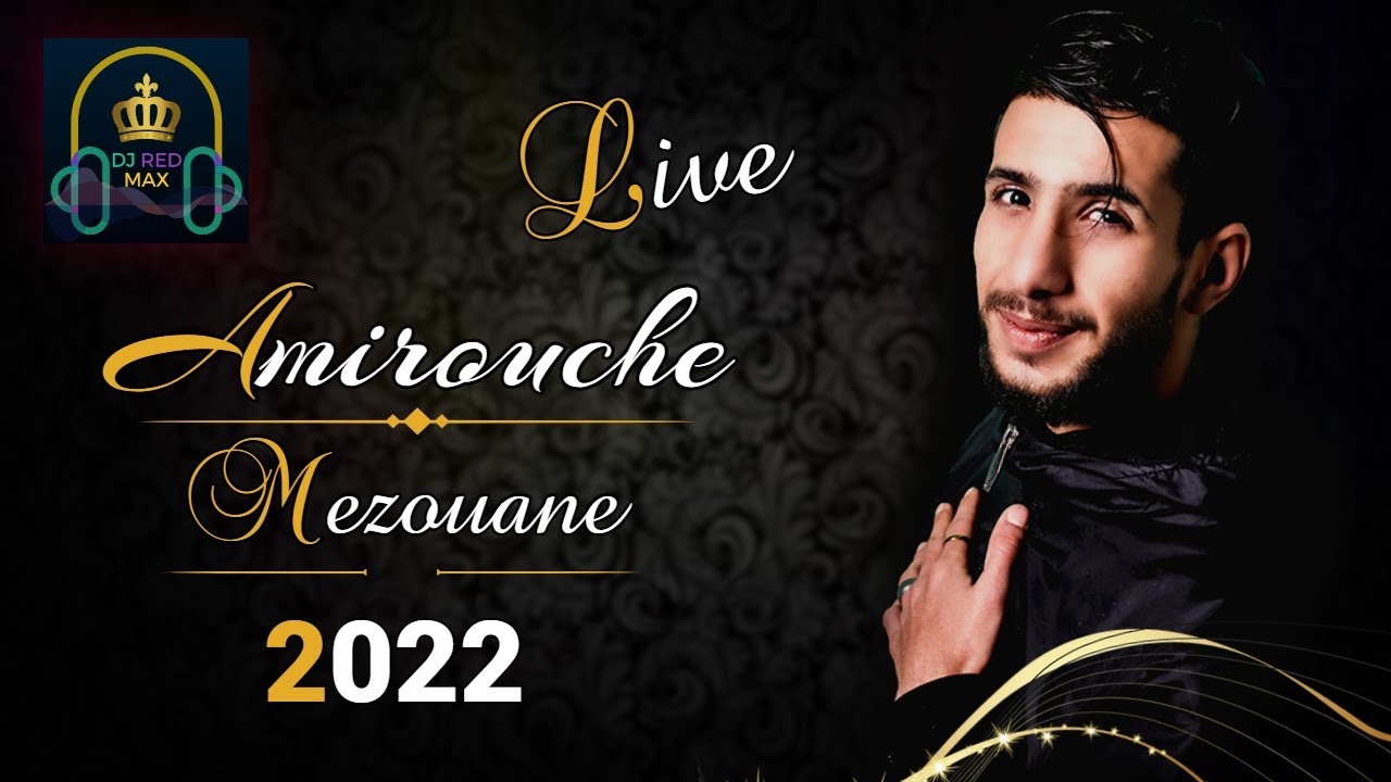 Amirouche Mazouane ⵣ En Live ( kabyle Spécial Fêtes 2025 )- [ BY DJ Red Max ] ⵣᴼᴿᴵᴳᴵᴻᴬᴸ