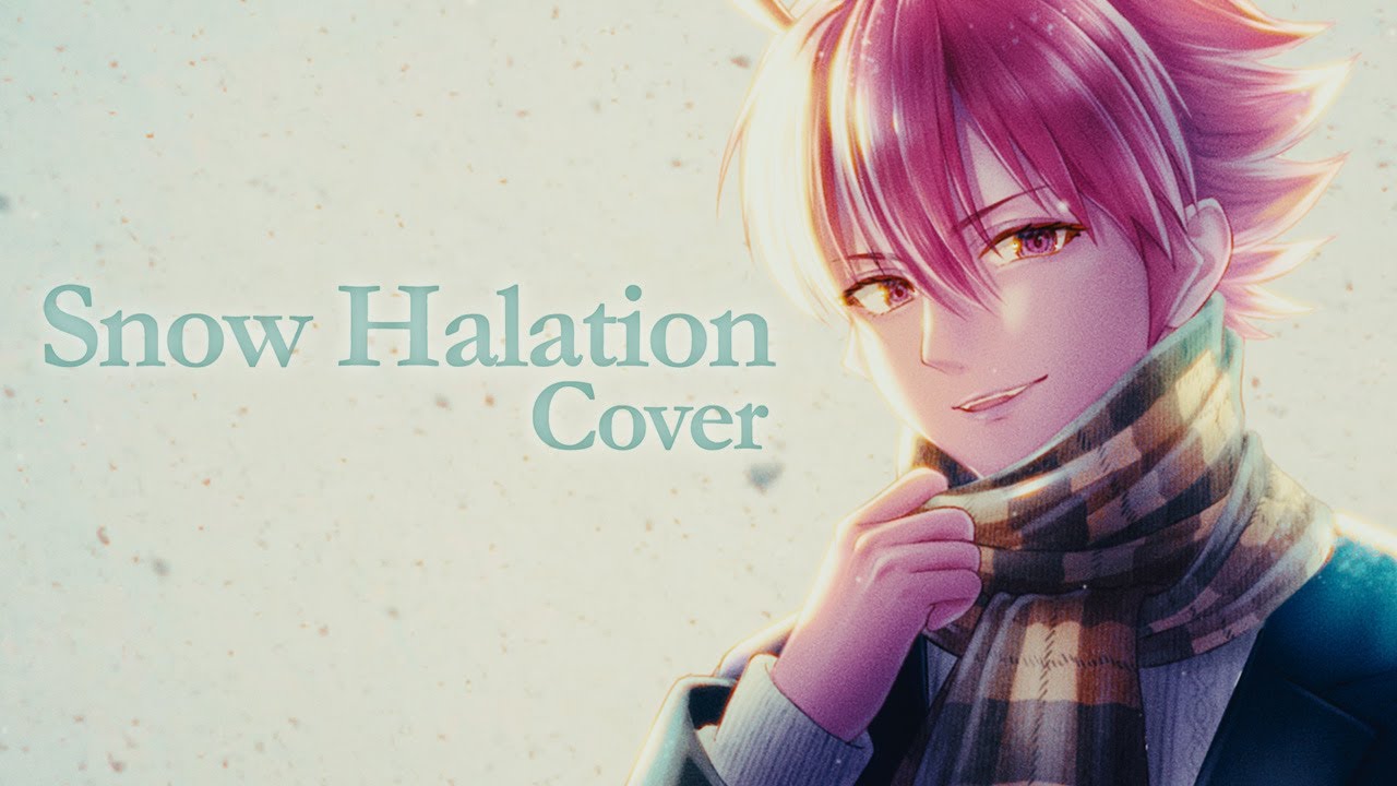 Snow Halation English Cover 【KARLOBSTER】Vtuber