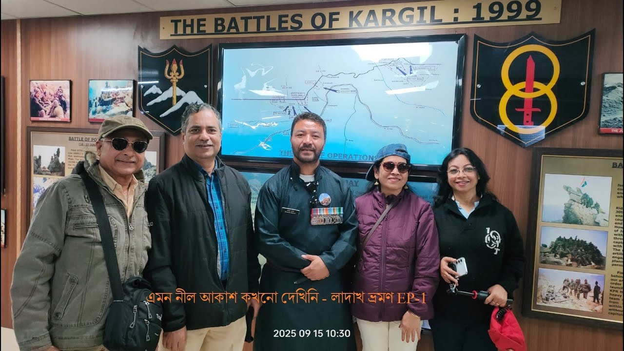 Ladakh Tour EP 1