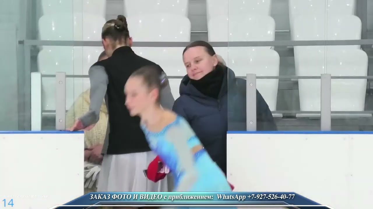 1й спортивный разряд, КМС Произвольная. 19.05.2024г. #iceskating  #фигурноекатание #таганрог