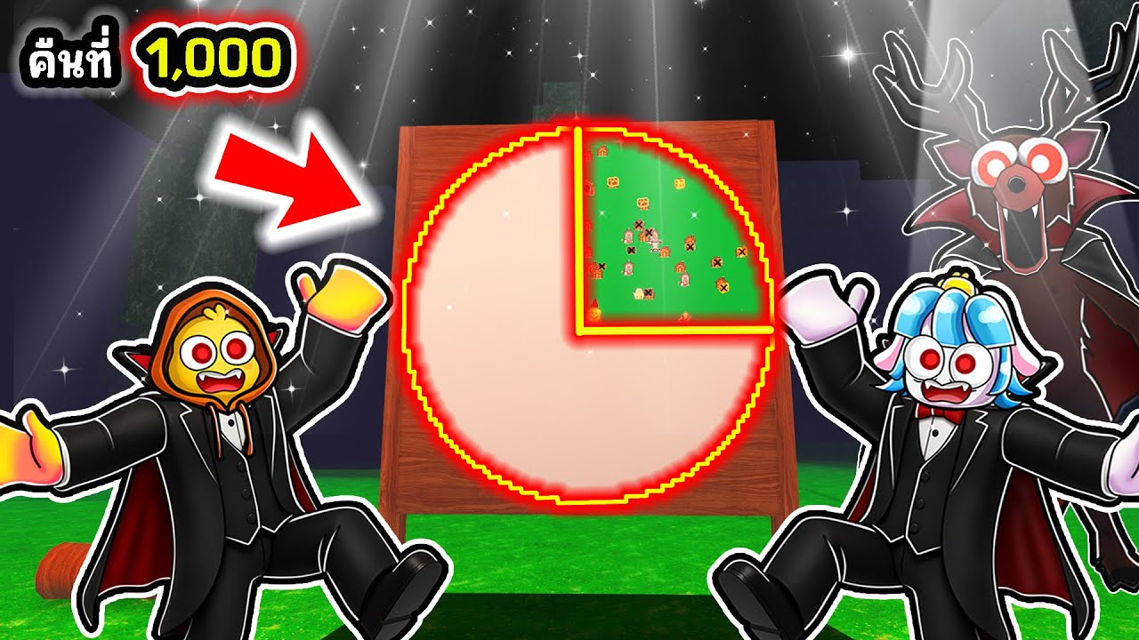 จะเป็นยังไง… ถ้าเหลือพื้นที่แค่ 1/4 ในป่า! | Roblox 99 Nights in the Forest