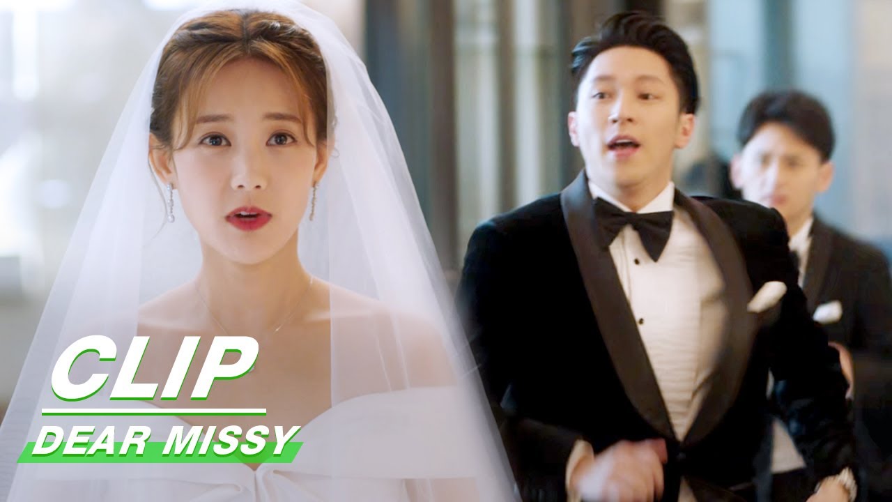Clip: The Wedding Is Screwed Up | Dear Missy EP35 | 了不起的女孩 | iQIYI