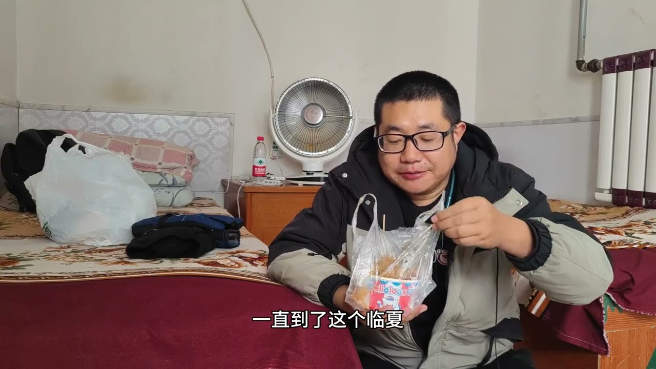 甘肃雪后降温，在临夏找45元民房住宿，吃当地特色小吃，天气真冷