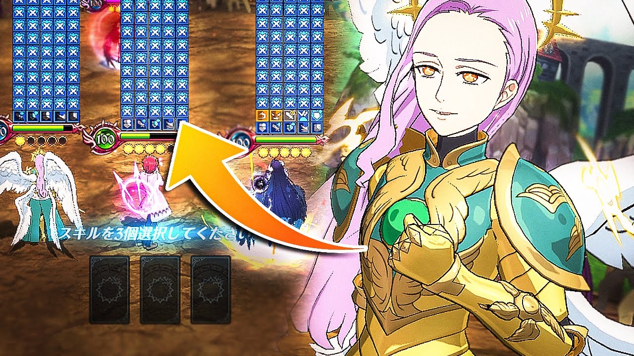 INFINITE BUFF LR FEST MARGARET + ALBEDO COMBO?! AMPLIFY COUNTER ONE SHOTS?! [7DS: Grand Cross]