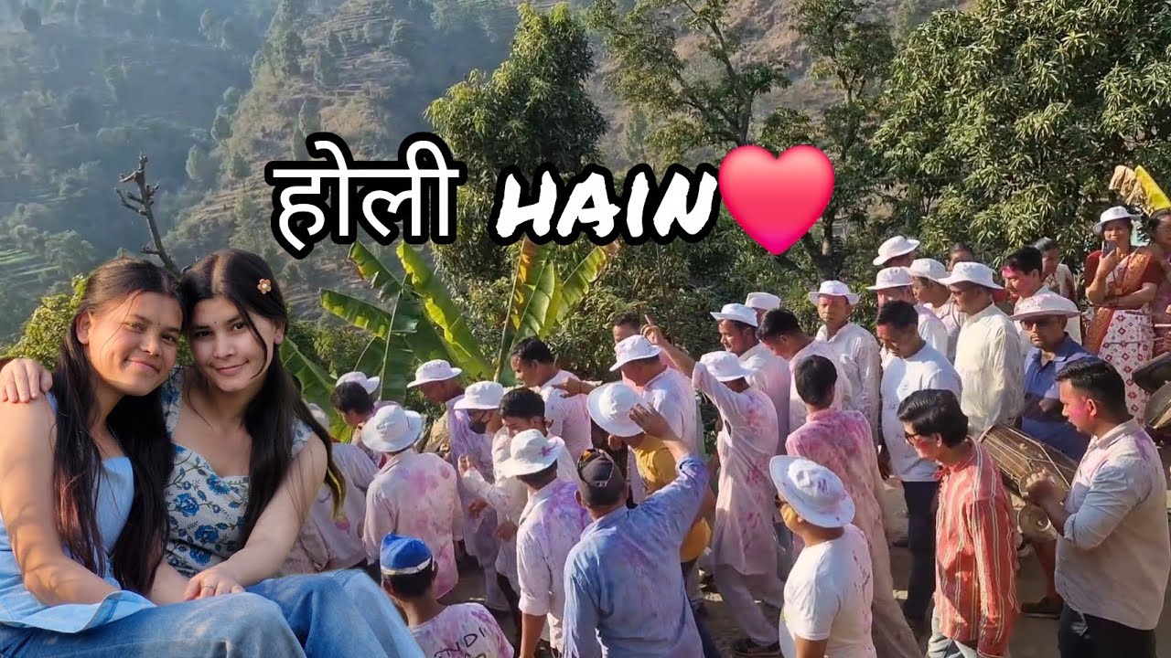 होली vlog❤️