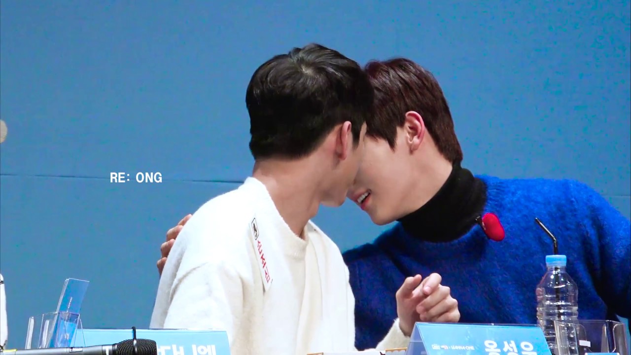 180111 요하이 옹성우 focus 옹티클 관리 중 ♥️
