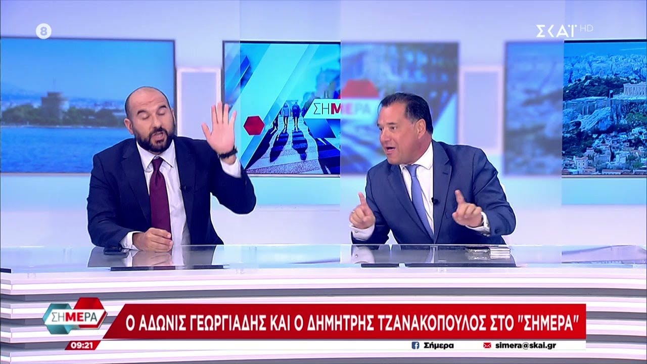 Τζανακόπουλος «Είστε χουντικός» - Γεωργιάδης: «Μιλάει για Δημοκρατία ο θαυμαστής των Στάλιν-Μάο