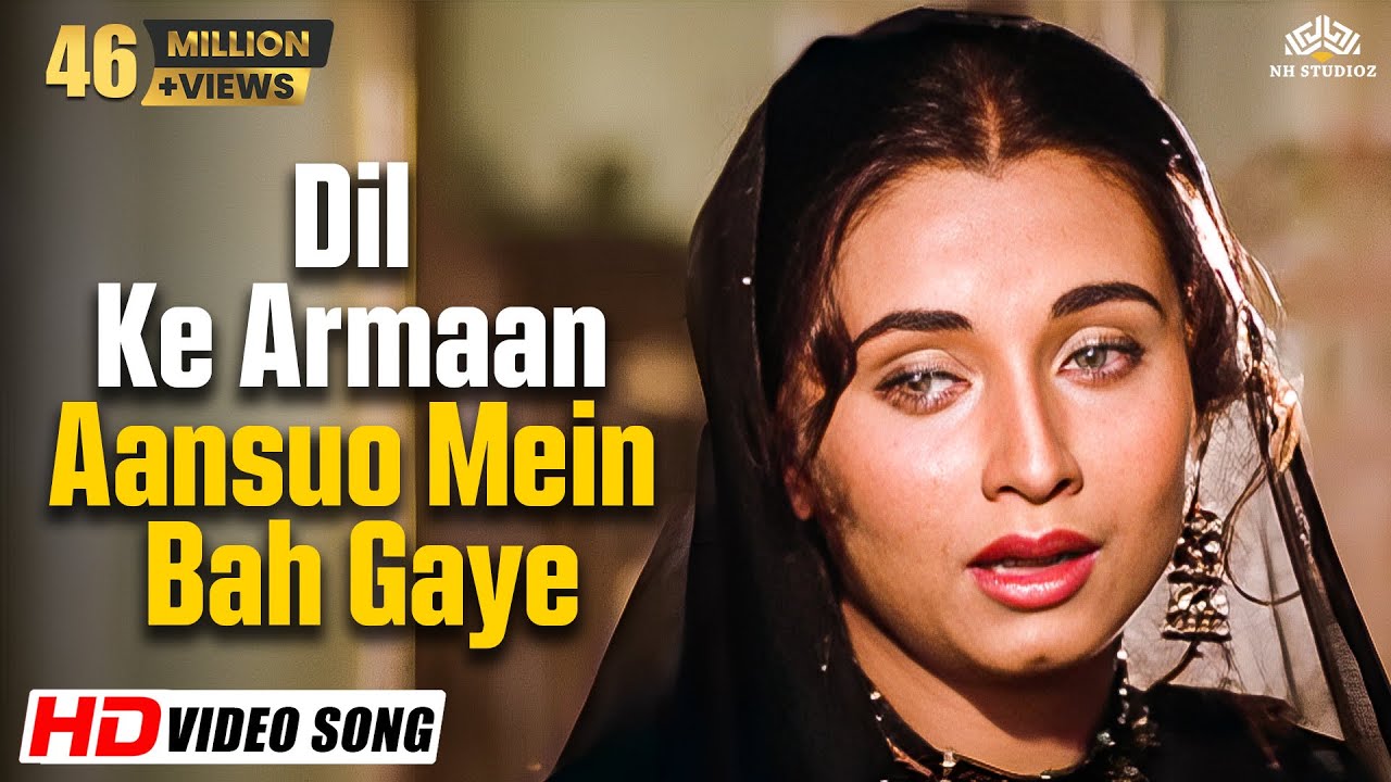 Dil Ke Armaan Aansuo Mein Bah Gaye (HD) | Nikaah | Salma Agha | Sad Song | NH Hindi Songs
