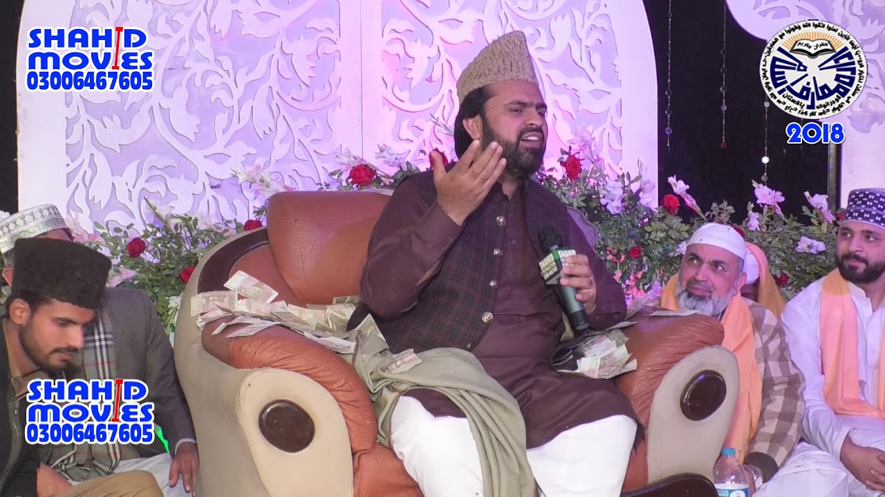 zarey us khak key tabinda sitarey hoon gey by syed zabeeb masood shah at gujranwala