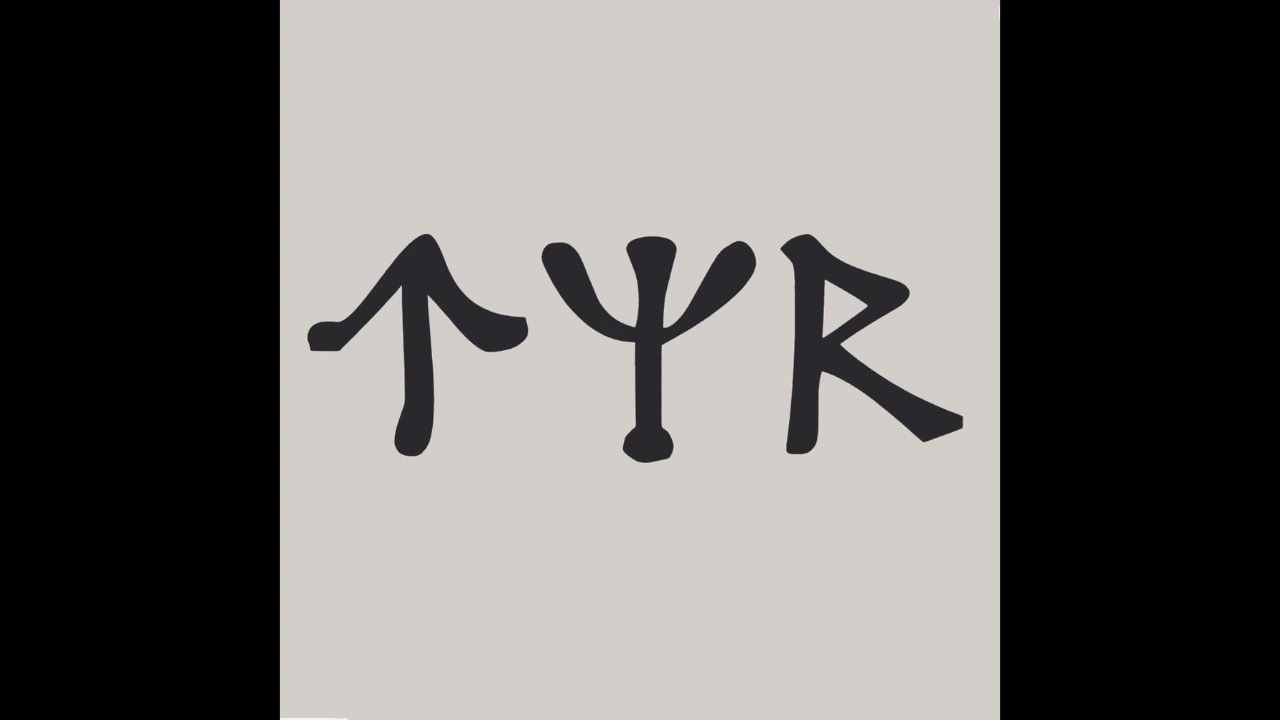 Tyr - S/T (Full Demo 1999)