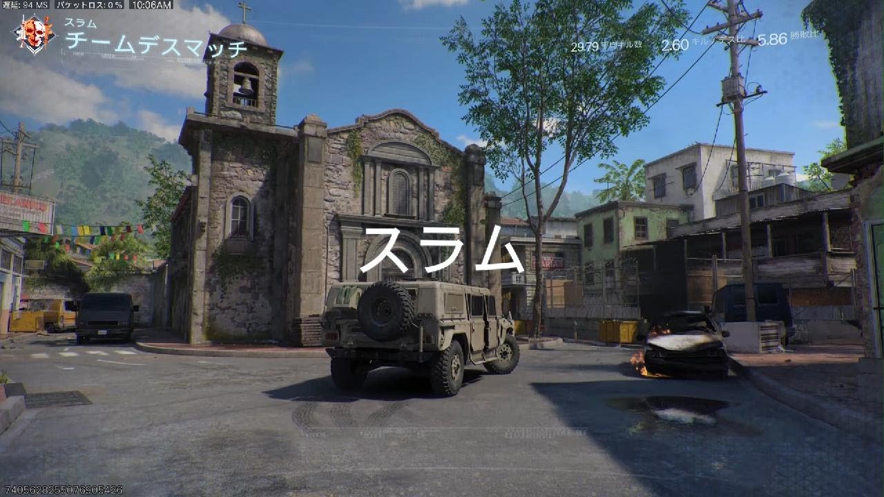 Call of Duty_20260314101256