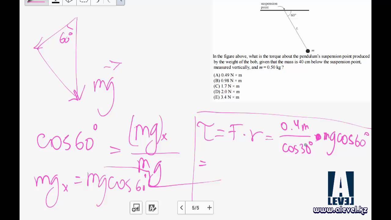 SAT - Curved and Rotational Motion - Part 1 (Problems 1-5)
