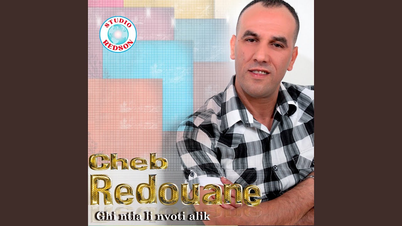 Ghi ntia li nvoti alik