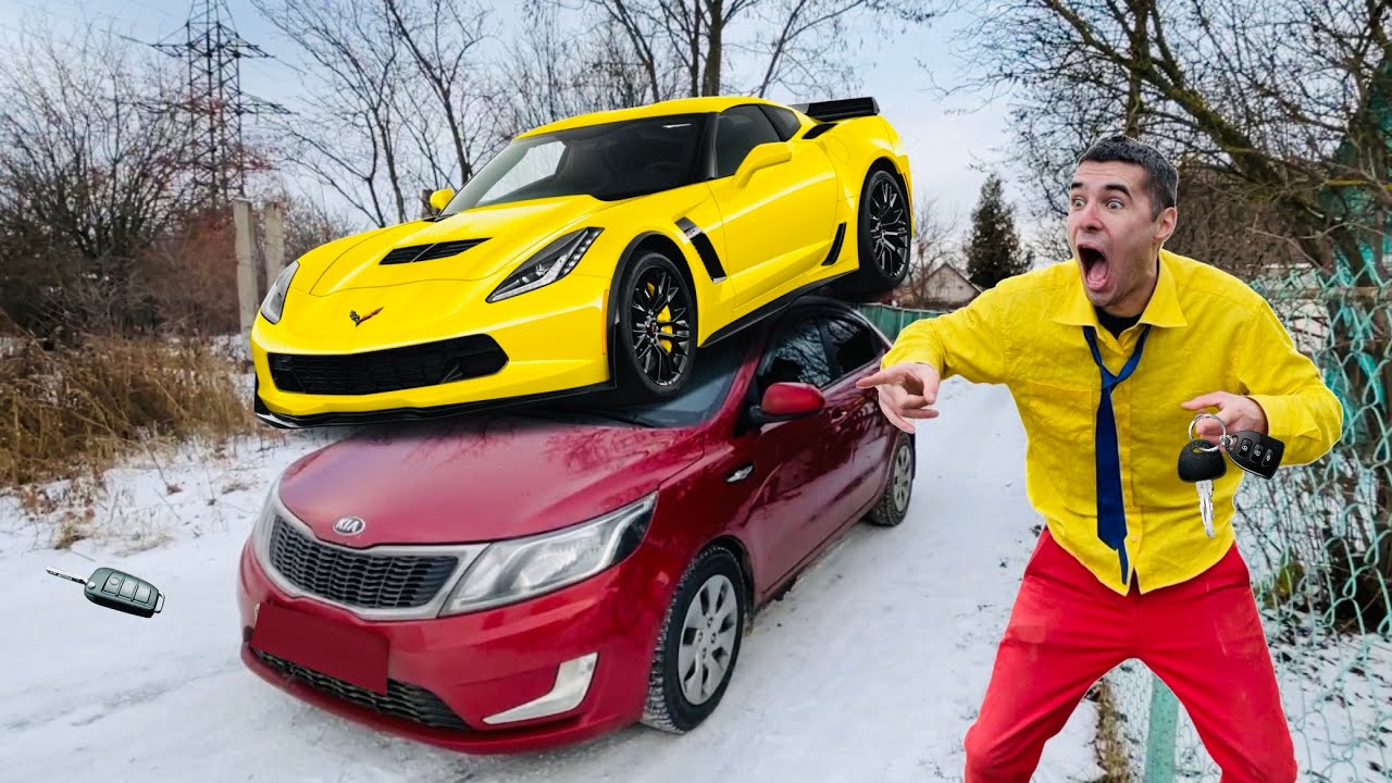 A Real Meteorite from a Chevrolet Corvette Fell on the Roof of Mr. Jack's Sports Car 13+