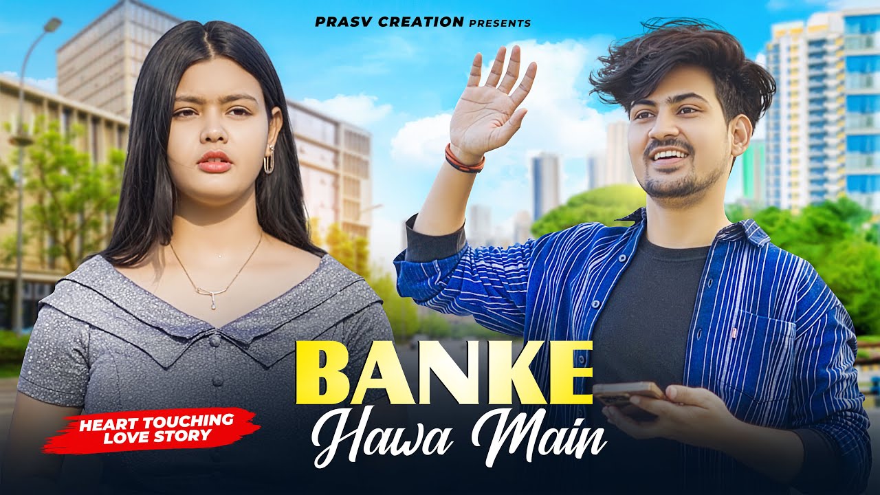 Banke Hawa Mein Bezubaan Mein | Rooh e Daari Altamash Faridi | New Hindi Songs 2026 | PRASV Creation