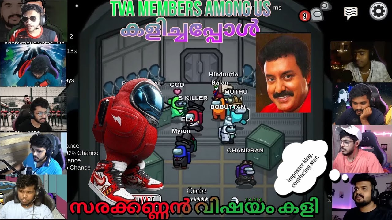 ഒരു among us match അപാരത. സരക്കണ്ണൻ വിഷയം imposterr🥵🔥🔥