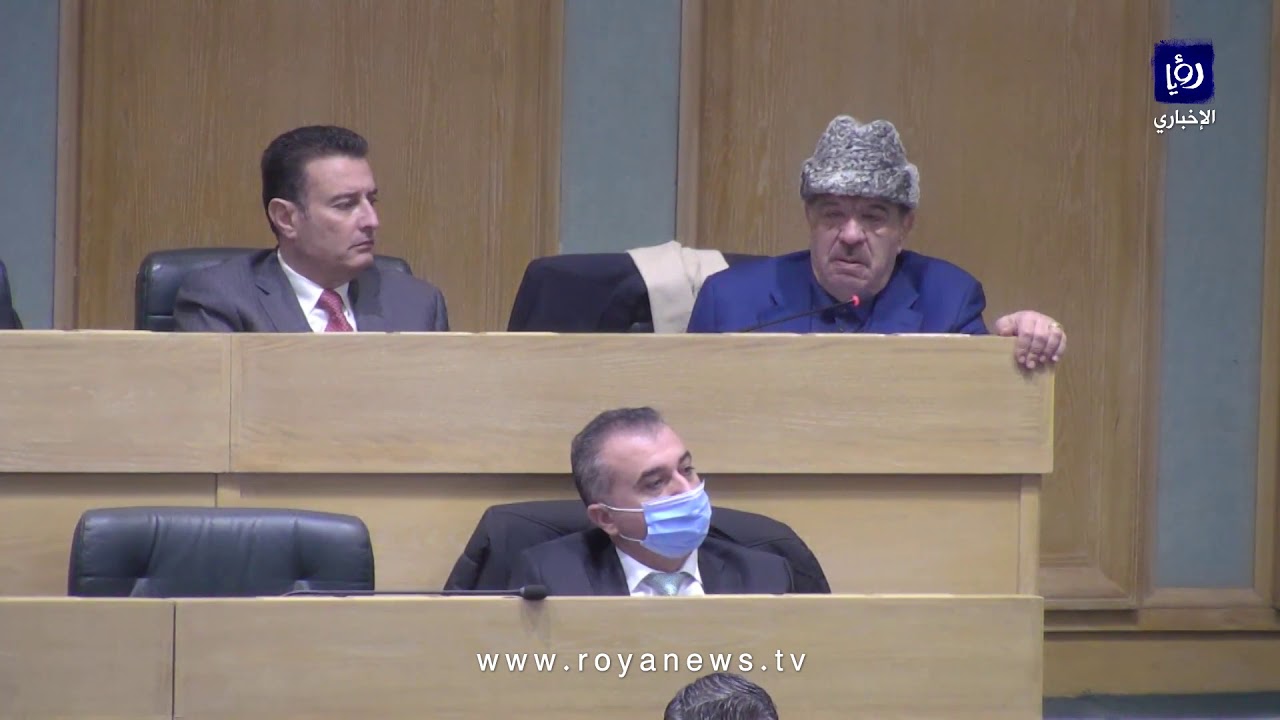 النائب الدغمي لرئيس الوزراء الخصاونة: لا تقاطعني الله يخليك.. والأخير يرد