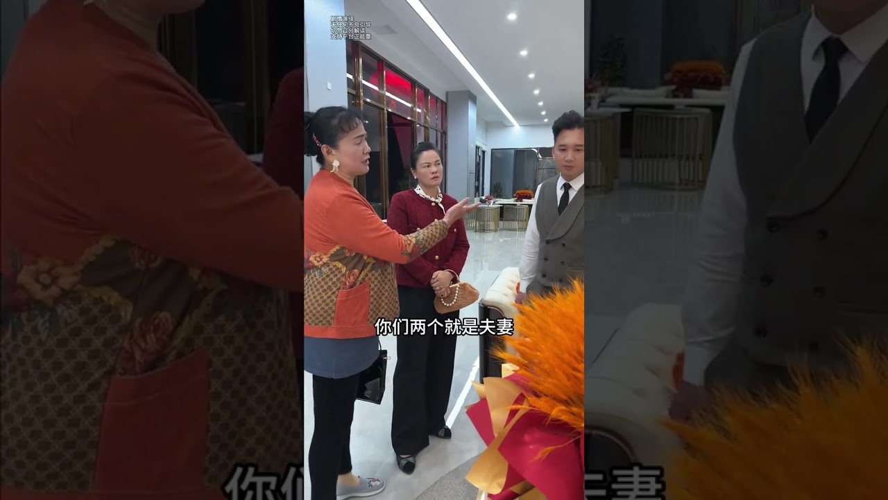 打着为甜心好的旗号 居然想跟我要百分之五十的股份。#亲情 #情感 #家庭 #记录日常生活 #正能量#彝族姑娘#农村姑娘你会嫌弃吗