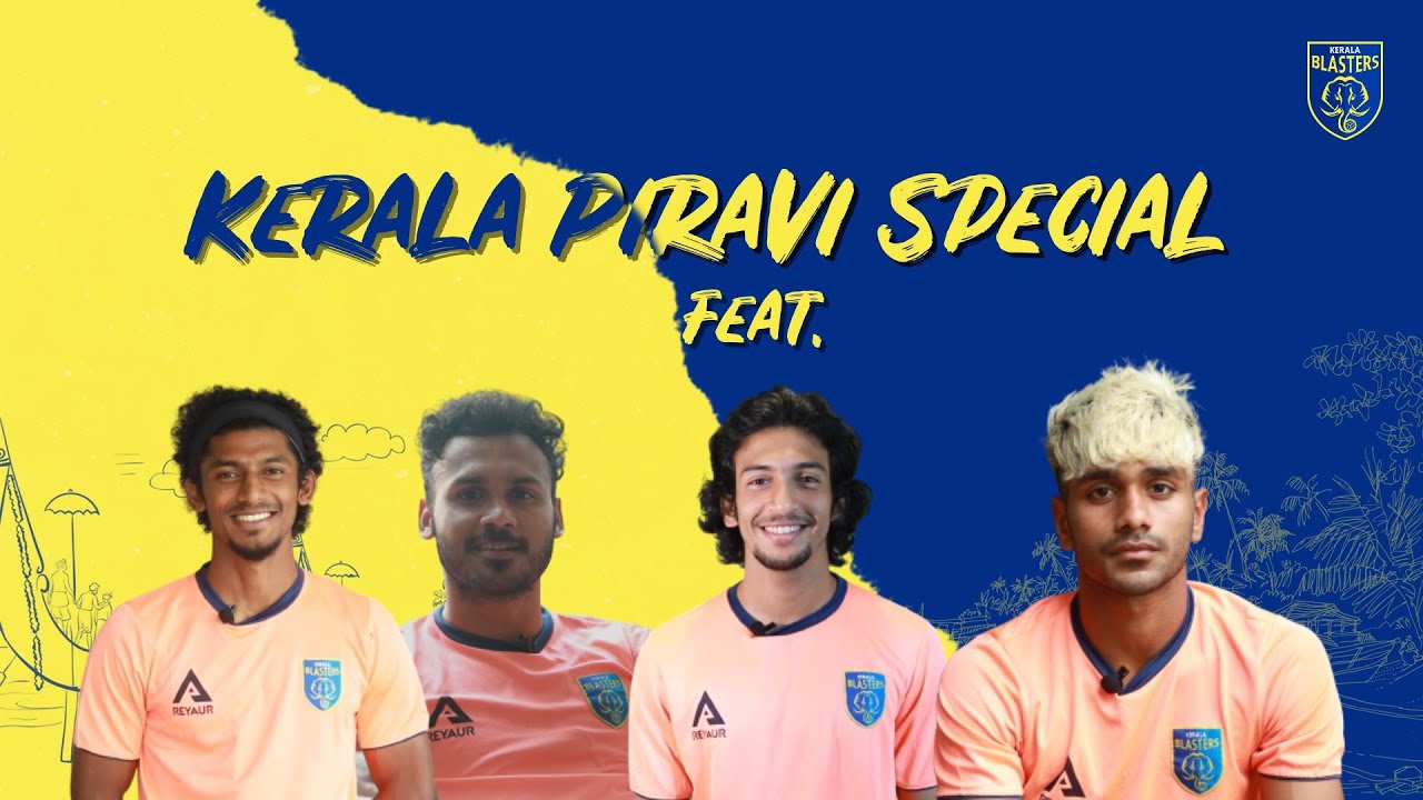 Kerala Piravi Special | ft Sahal, Rahul, Hakku and Prashant