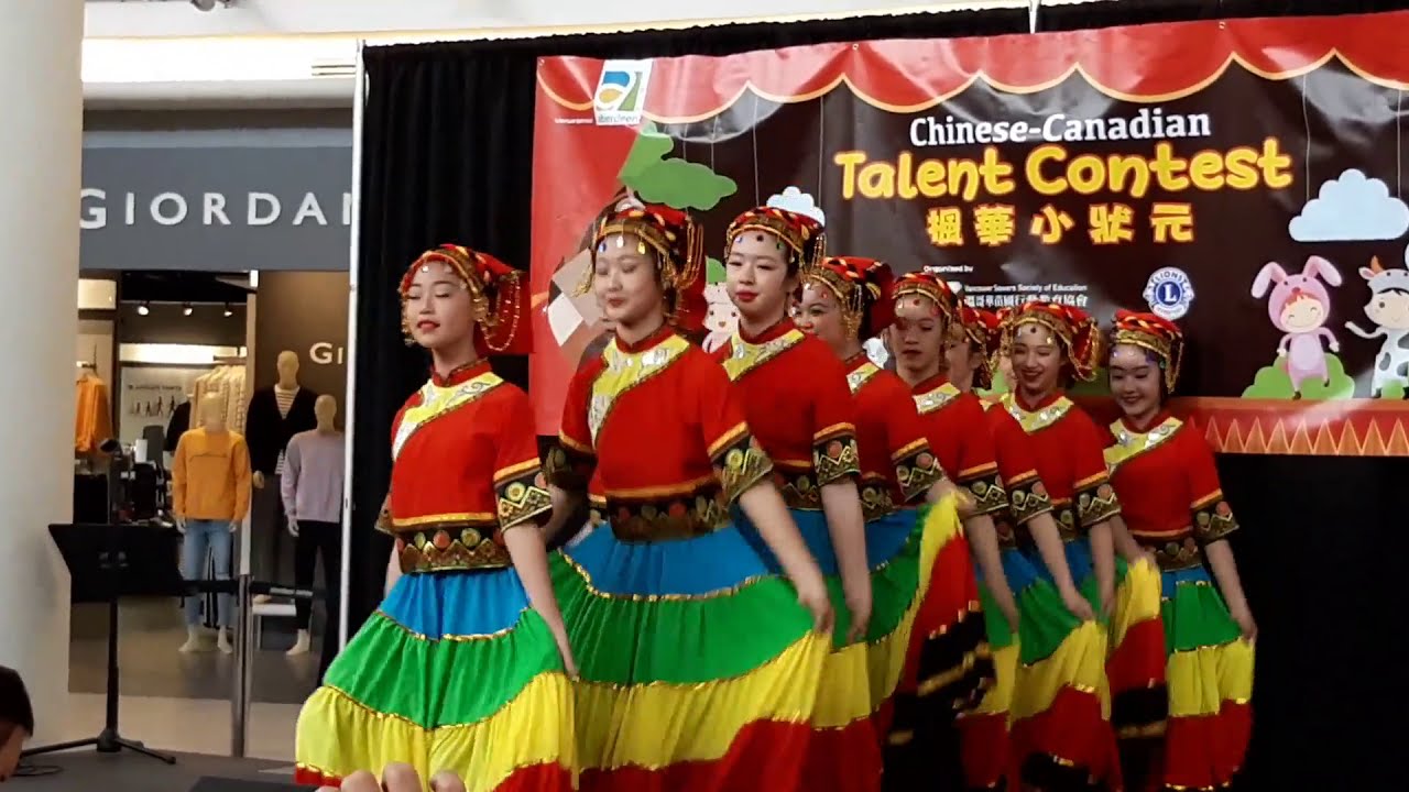 Beautiful Cultural Dance - Tibet Traditional Teens Performers at Aberdeen Centre, Richmond BC