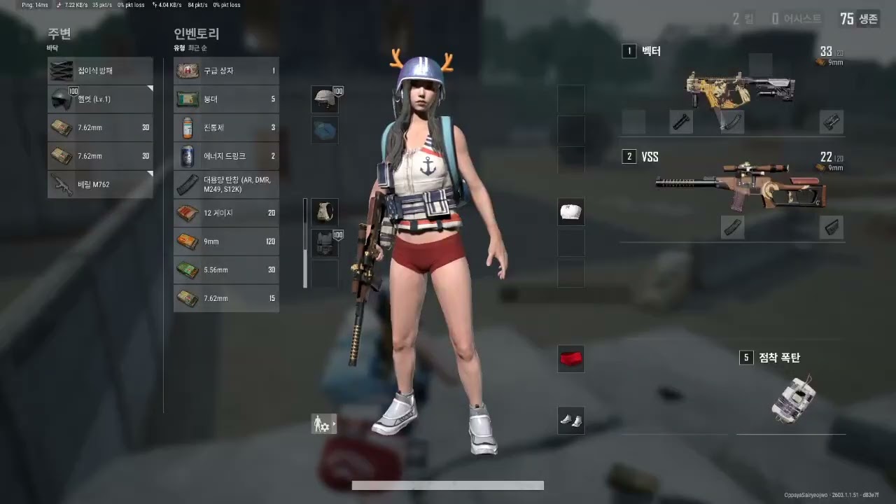 리모델링이 중요한 이유