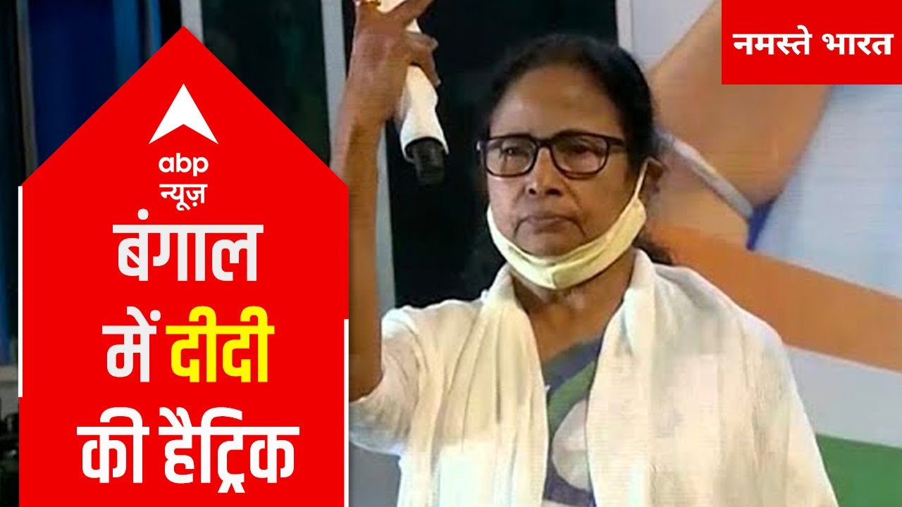 Top News Headlines: Updates on Coronavirus & West Bengal politics (May 3, 2021)