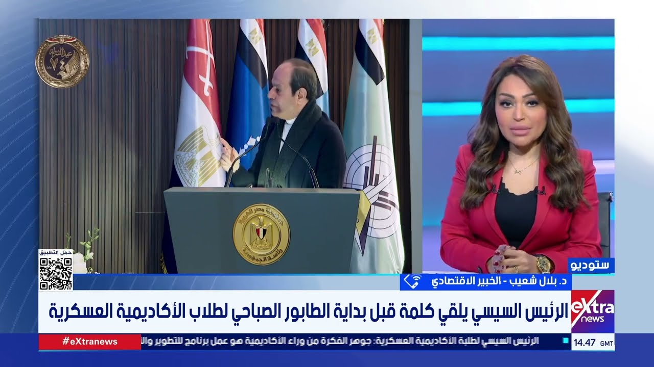 خبير اقتصادي: هناك تحسن في كل مؤشرات الاقتصاد بالدولة.. والاقتصاد بات أكثر قدرة على مواجهة التحديات