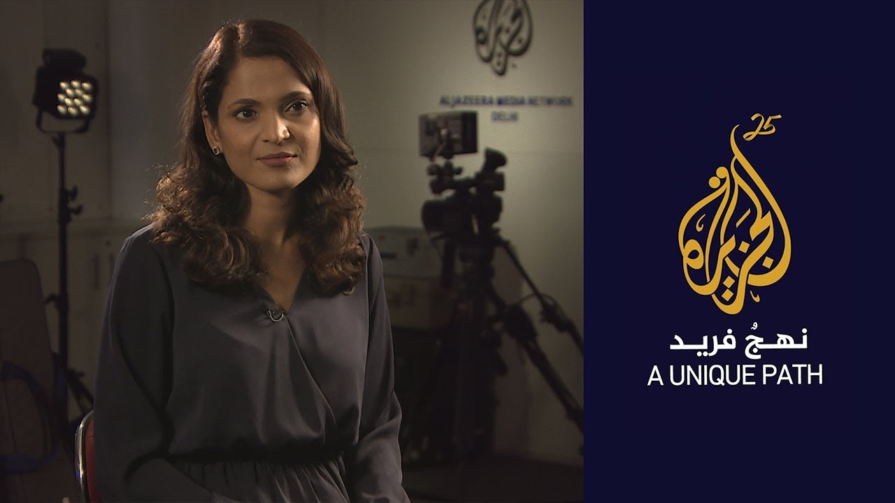 25 Years: A Unique Path | Al Jazeera