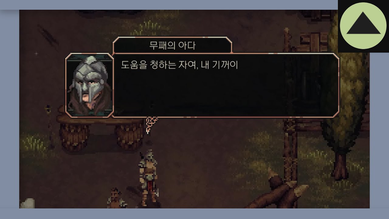 거 이름이 좀 ;; # 2[드로바 포세이큰 킨]