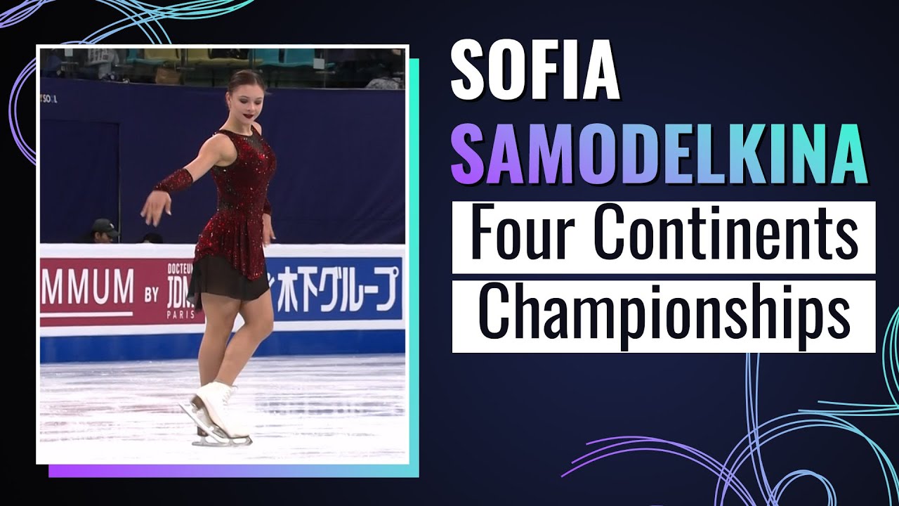 Sofia SAMODELKINA (KAZ) | Women Short Program | Four Continents | Seoul 2025 | #4ContsFigure