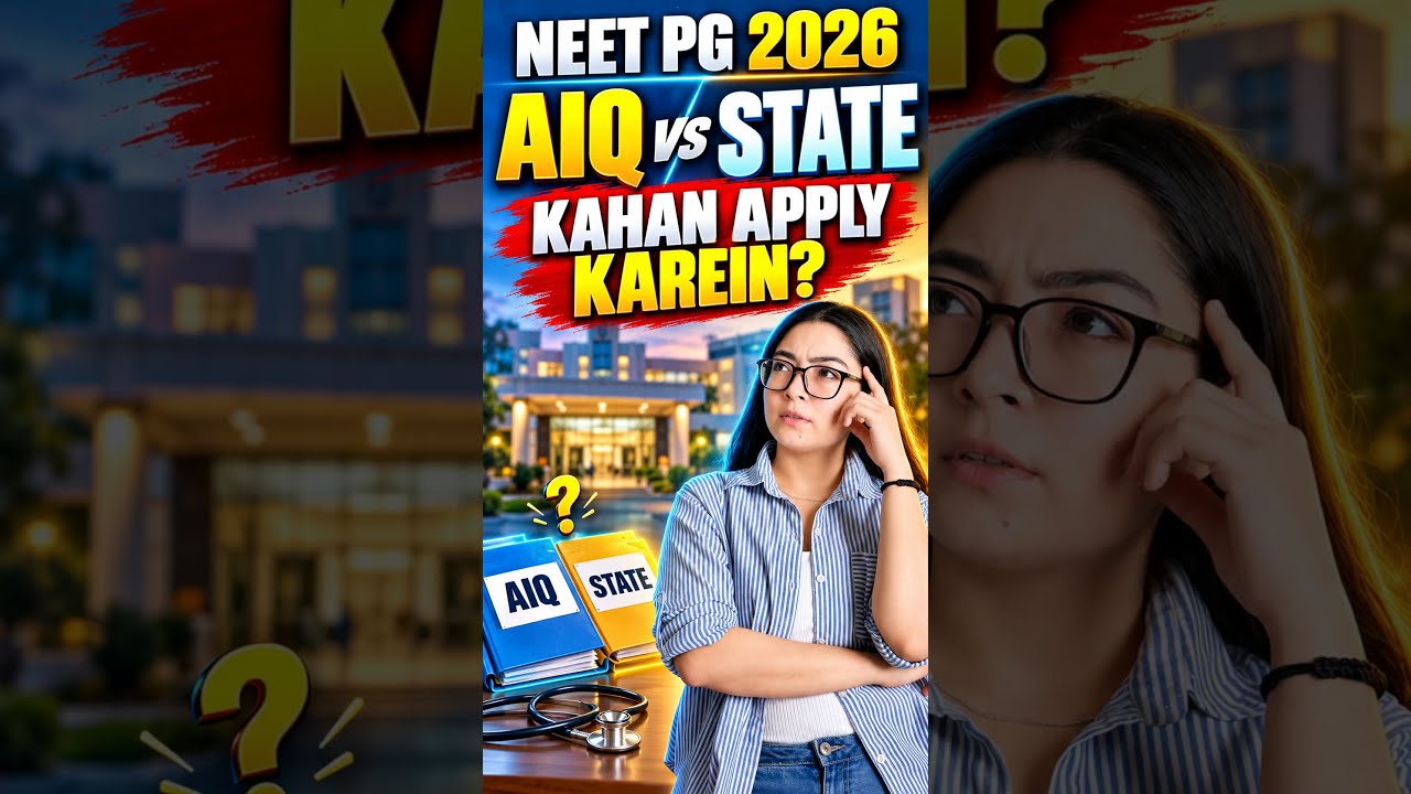 NEET PG Seat Chahiye? Ye Hidden Form Rule Jaan Lo! #neetpg2026 #neetpg #counselling