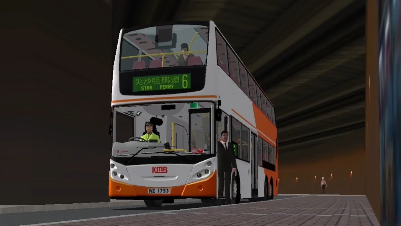 OMSI 2 KMB Route 6 from Lai Chi Kok to Star Ferry.