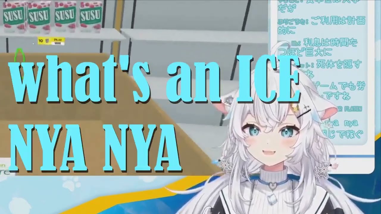 Ice Nya Nya ( Feat Koneko Miu )