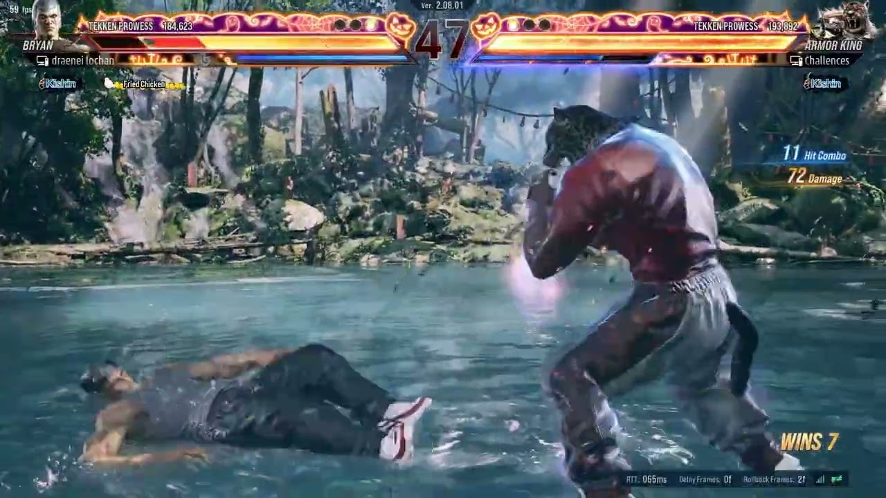 Tekken 8: Bryan VS Armor King [ Ranked ]