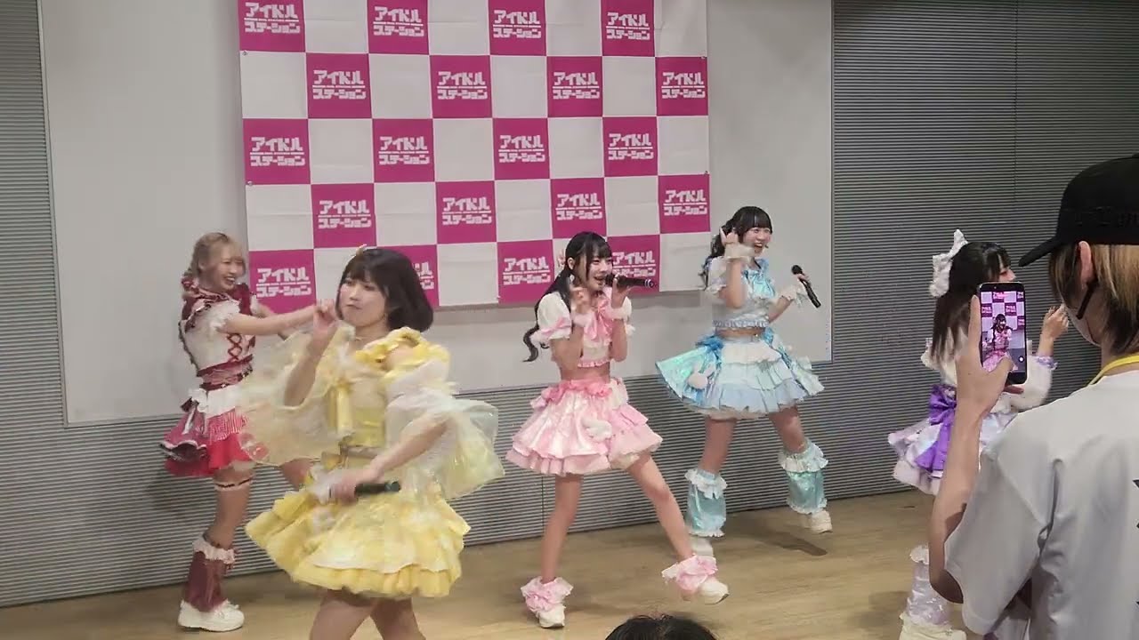 2026/03/15 アイドルステーション 2部 わんみゅーず！